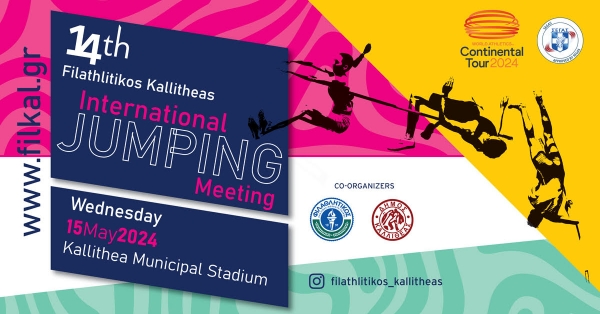 Filathlitikos Kallitheas International Jumping Meeting